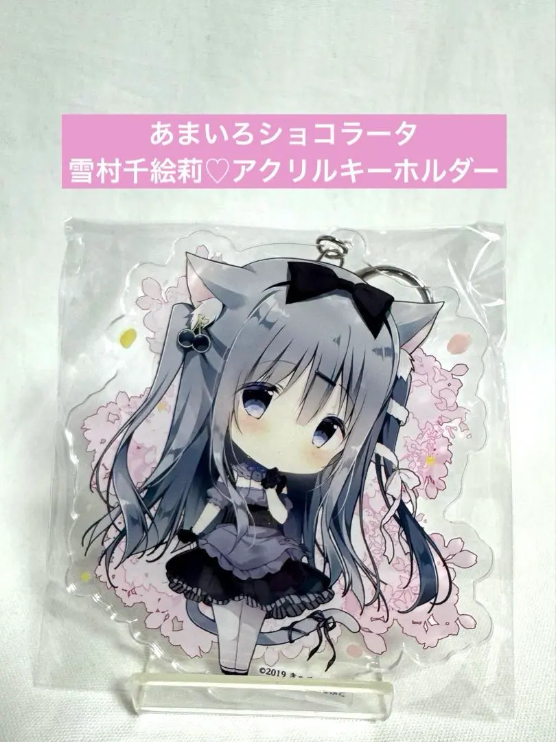 2026年最新】雪村千絵莉の人気アイテム - メルカリ