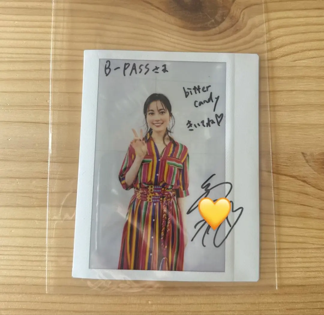 2026年最新】生田絵梨花 サインの人気アイテム - メルカリ