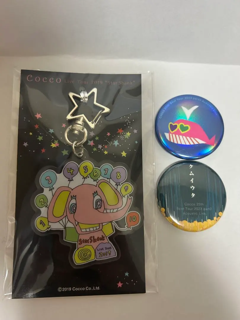 2026年最新】cocco ぞうさんの人気アイテム - メルカリ