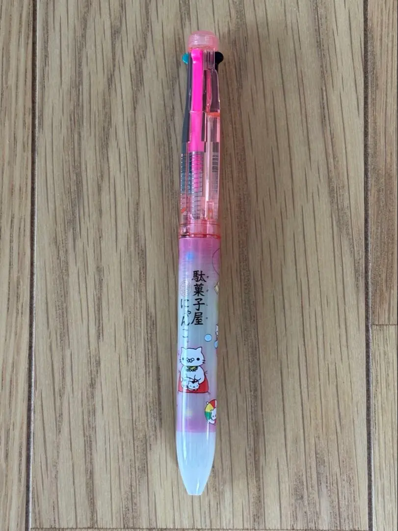 2026年最新】にゃんにゃんにゃんこボールペンの人気アイテム - メルカリ