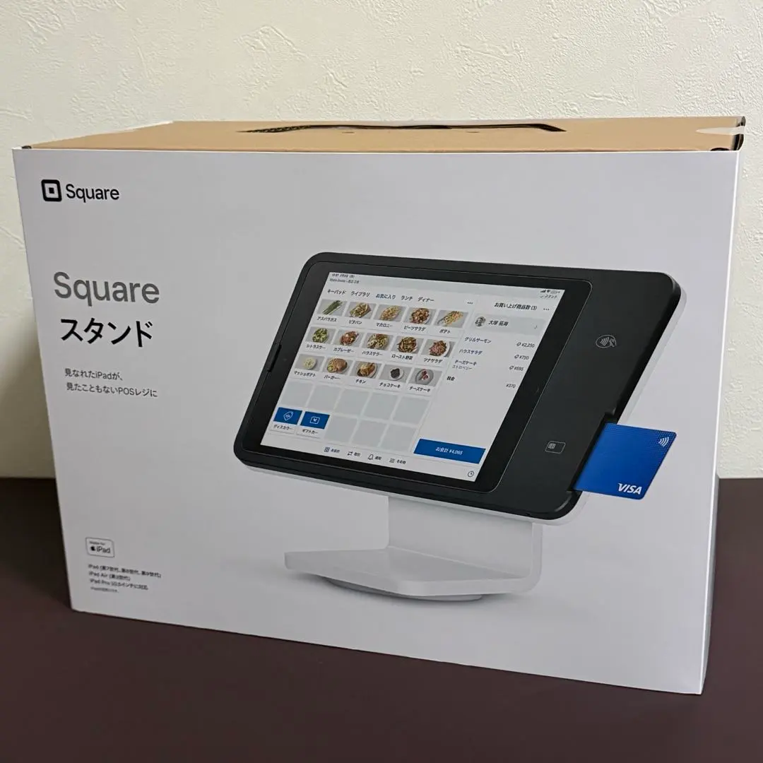 2026年最新】square スタンド レジの人気アイテム - メルカリ