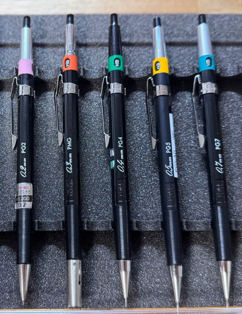 2026年最新】PG2 ぺんてるの人気アイテム - メルカリ