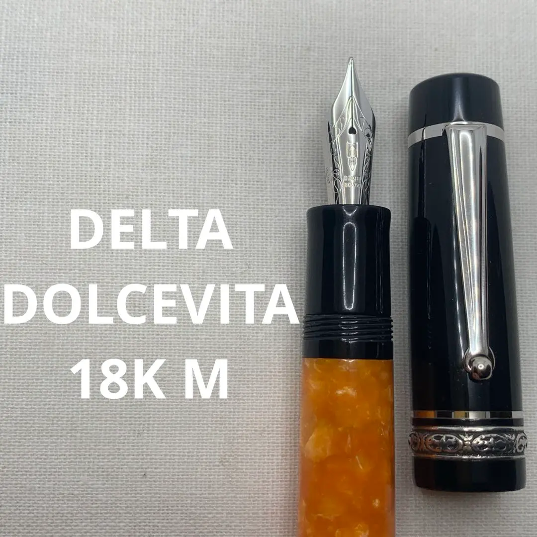 美品【オマス本物】万年筆/パラゴン/ペン先K18キャップSV925製 2025年