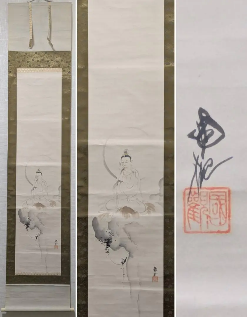 2026年最新】円山四条派の人気アイテム - メルカリ