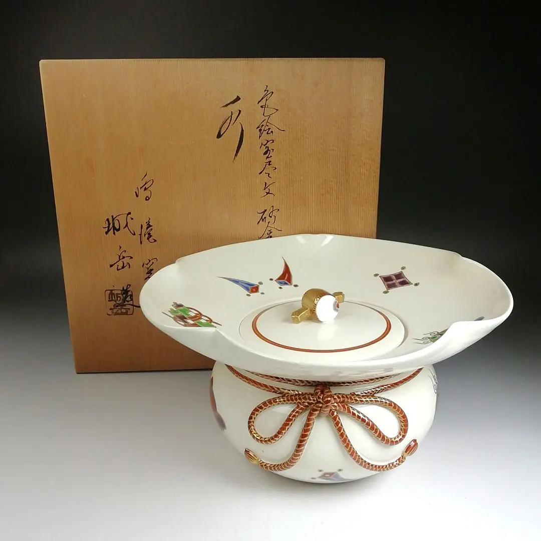 2026年最新】鳴滝窯 茶碗 城岳の人気アイテム - メルカリ