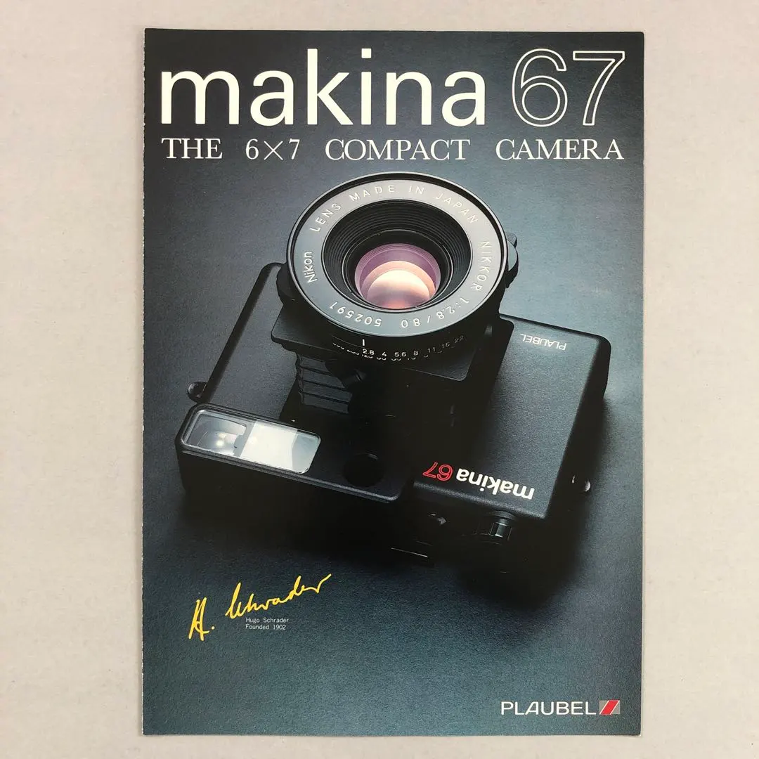 2026年最新】プラウベルマキナ67の人気アイテム - メルカリ