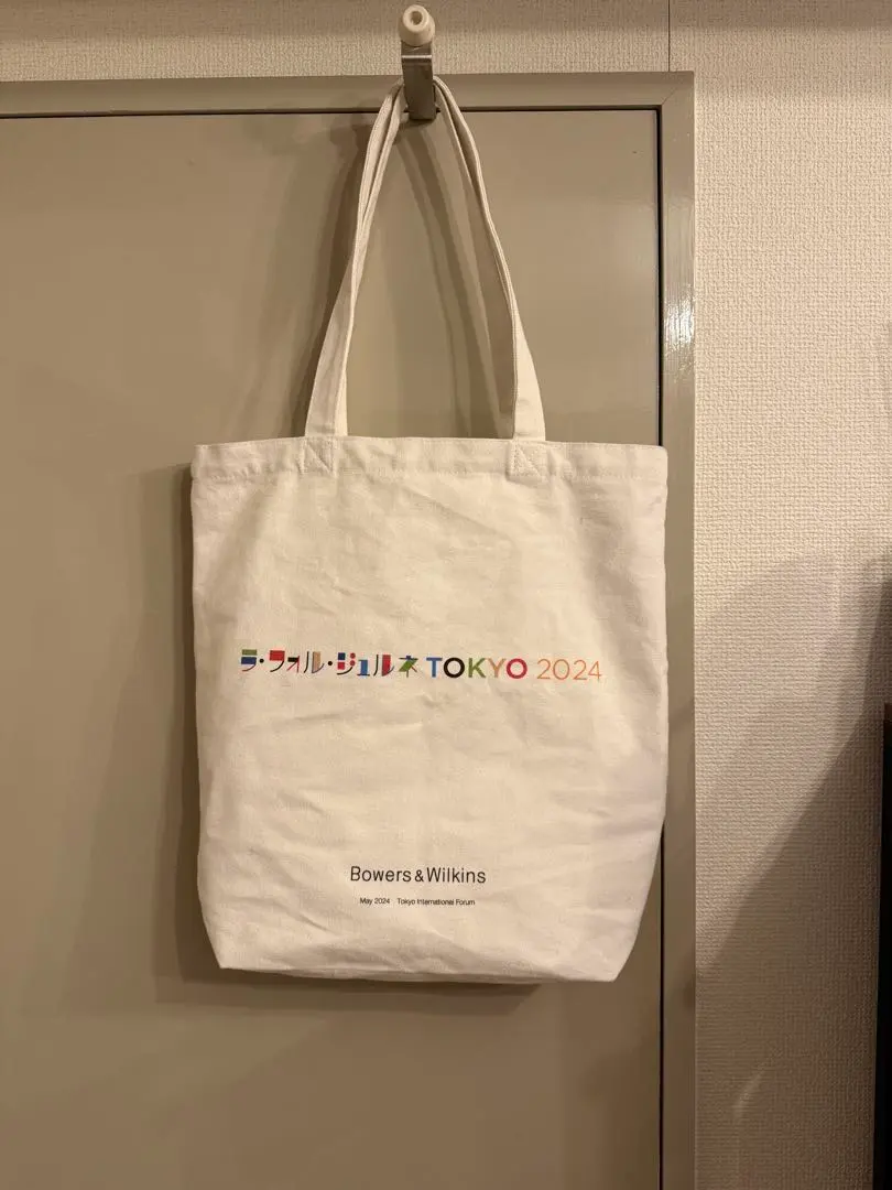 2026年最新】ラ・フォル・ジュルネ の人気アイテム - メルカリ