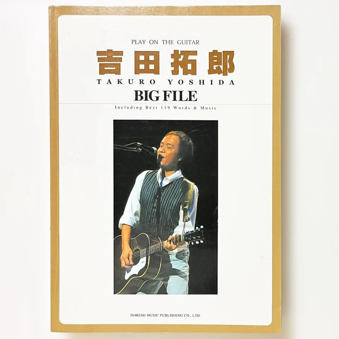 2026年最新】yoshida GUITARの人気アイテム - メルカリ