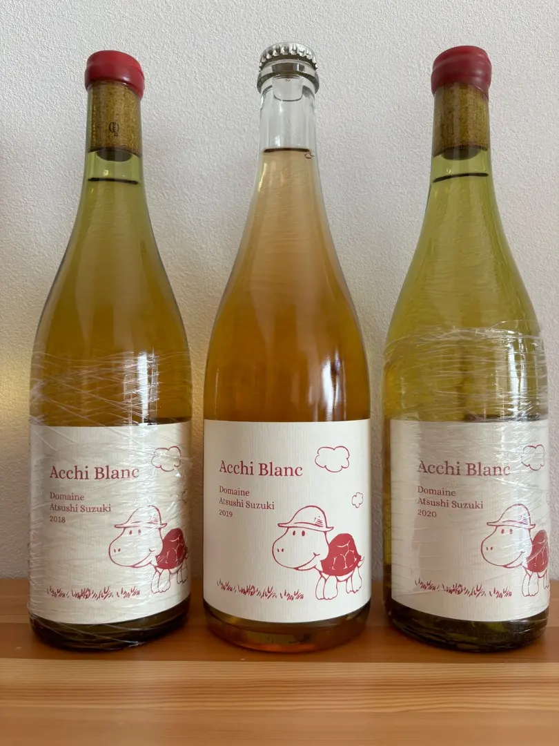 2026年最新】アツシスズキの人気アイテム - メルカリ