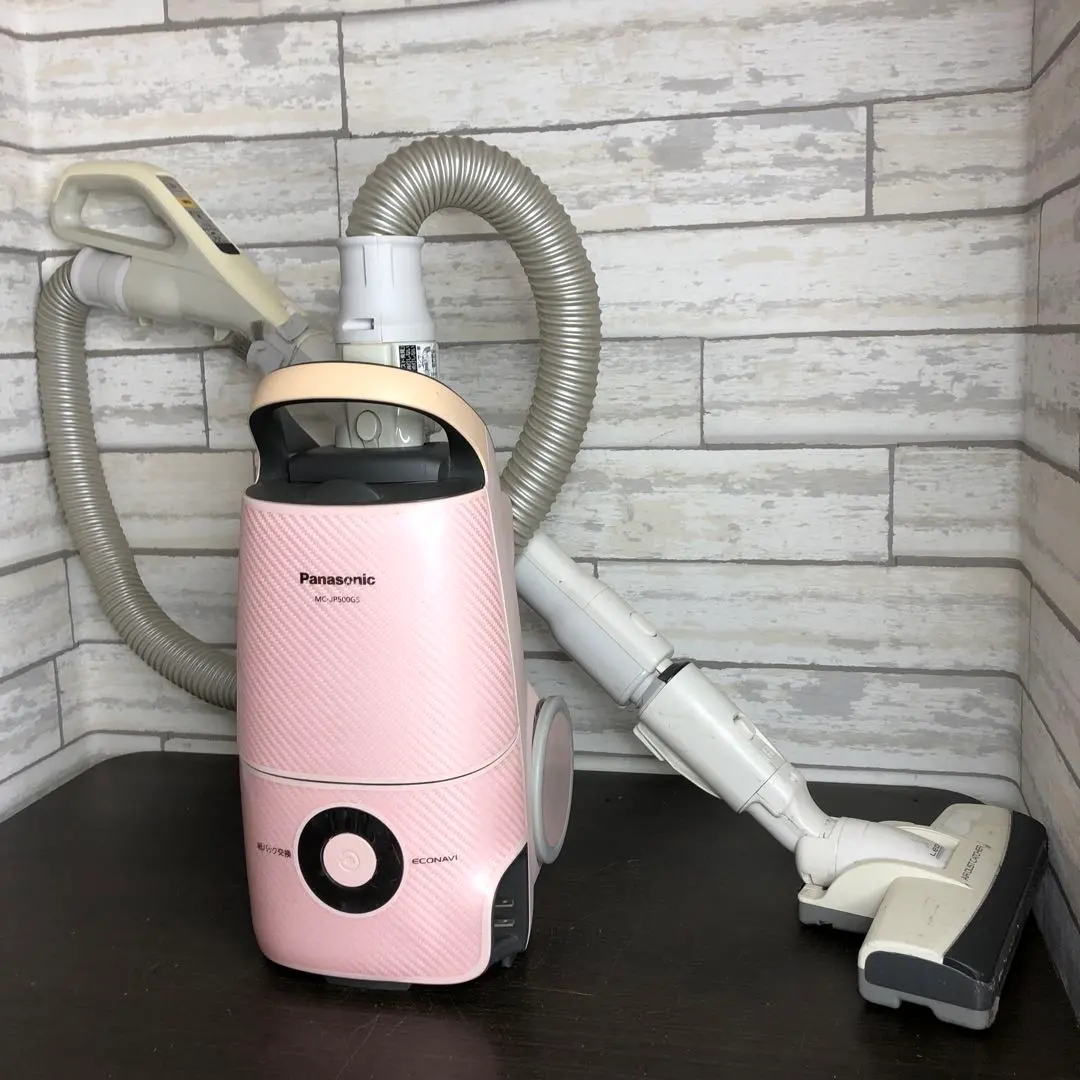 2026年最新】パナソニック掃除機 紙パック mc-jp800gの人気アイテム