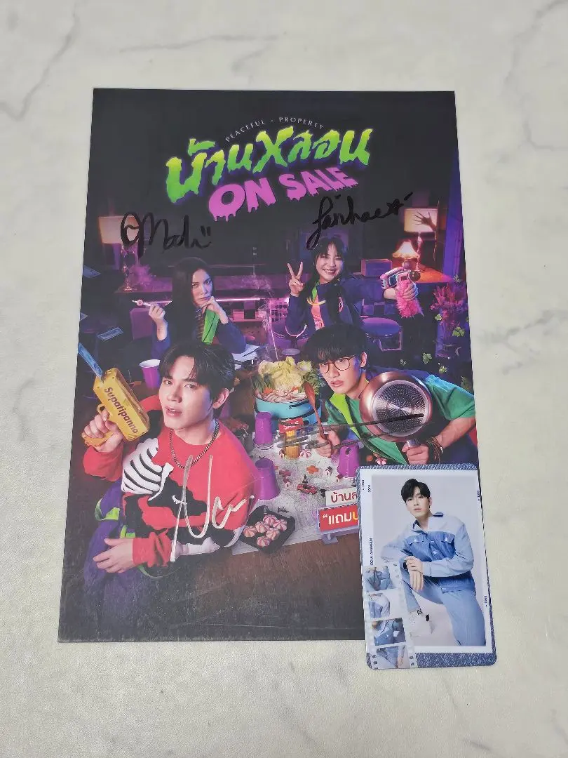 GMMTV スクレンポスターサイン付offgun taynew nanon