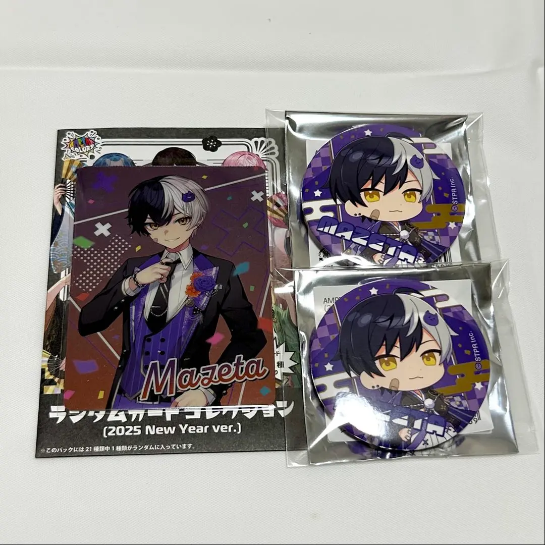 まぜ太くん 2周年缶バッジ×11