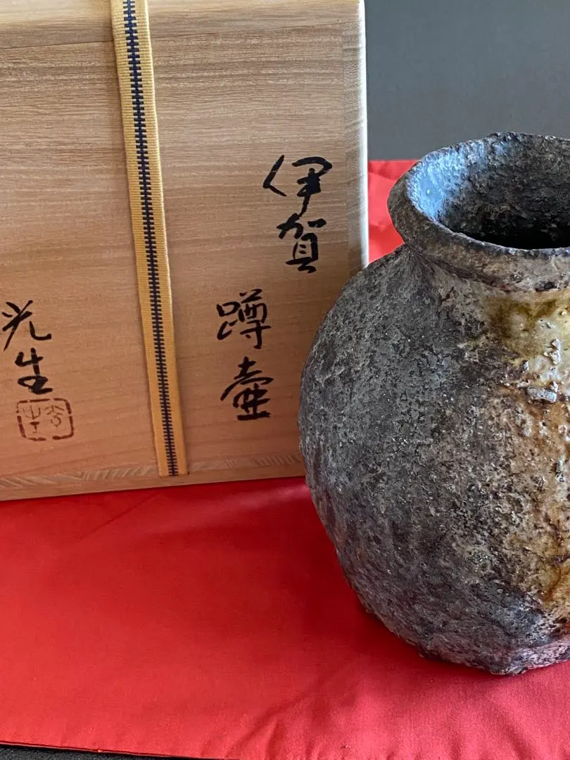 2026年最新】谷本光生の人気アイテム - メルカリ