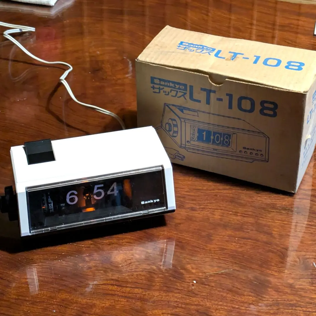 2026年最新】パタパタ時計 sankyoの人気アイテム - メルカリ