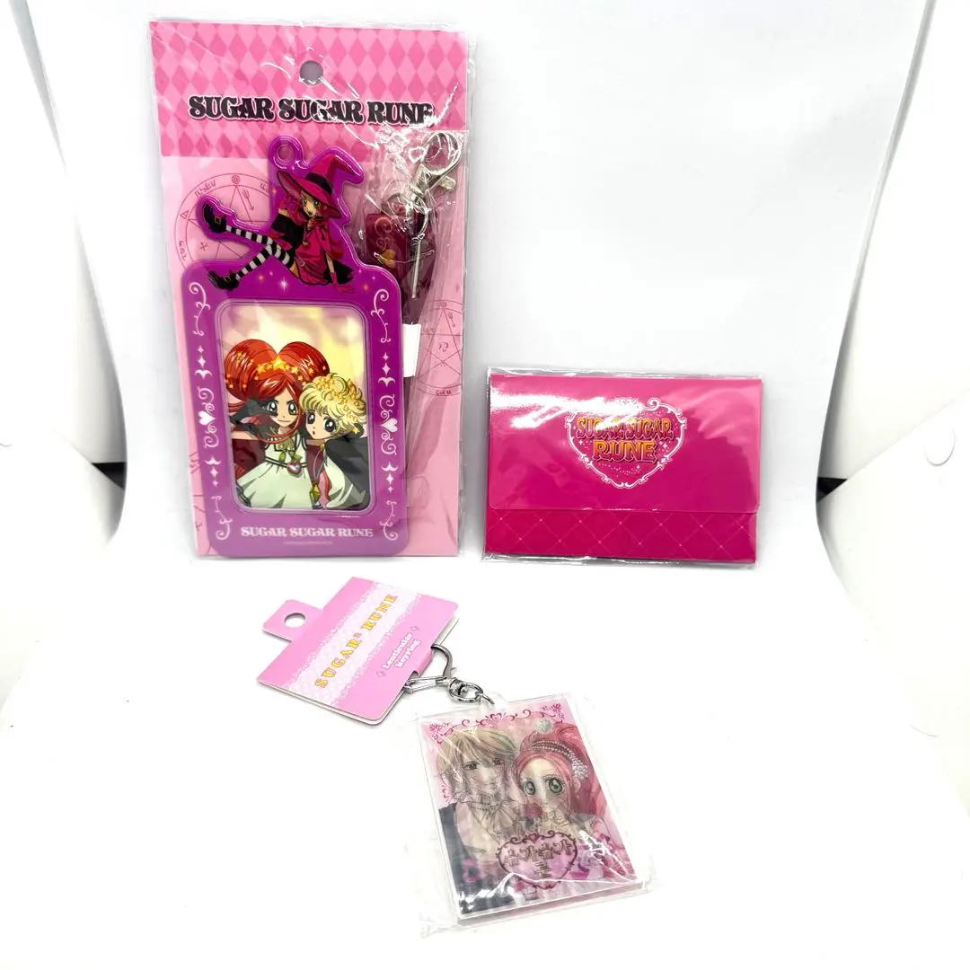2026年最新】シュガシュガルーン キーホルダーの人気アイテム - メルカリ