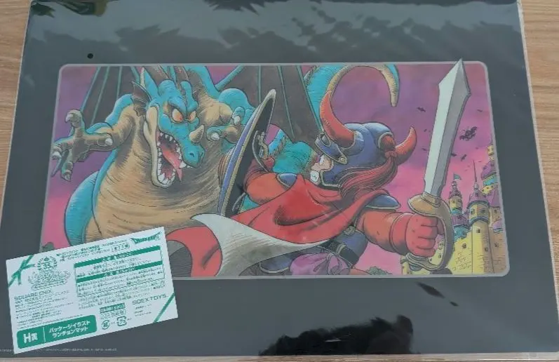 2026年最新】ドラクエ6 ランチョンマットの人気アイテム - メルカリ