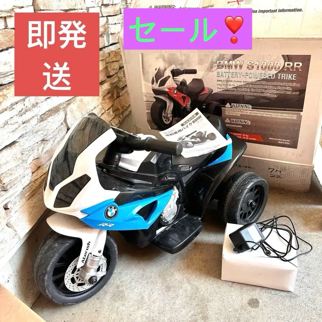 2026年最新】bmw キッズバイクの人気アイテム - メルカリ