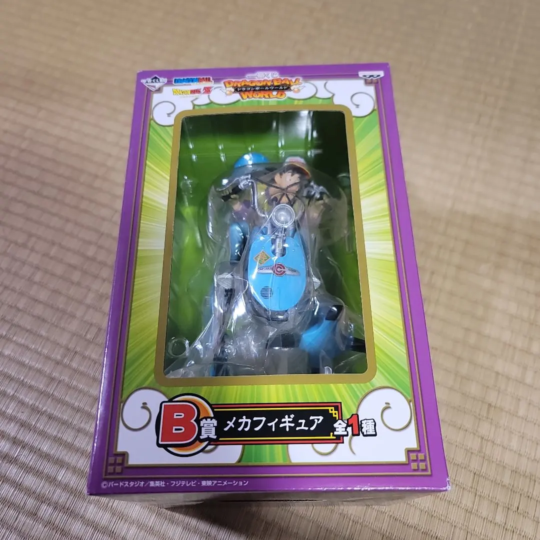 2026年最新】一番くじ ドラゴンボールワールド b賞 メカフィギュアの