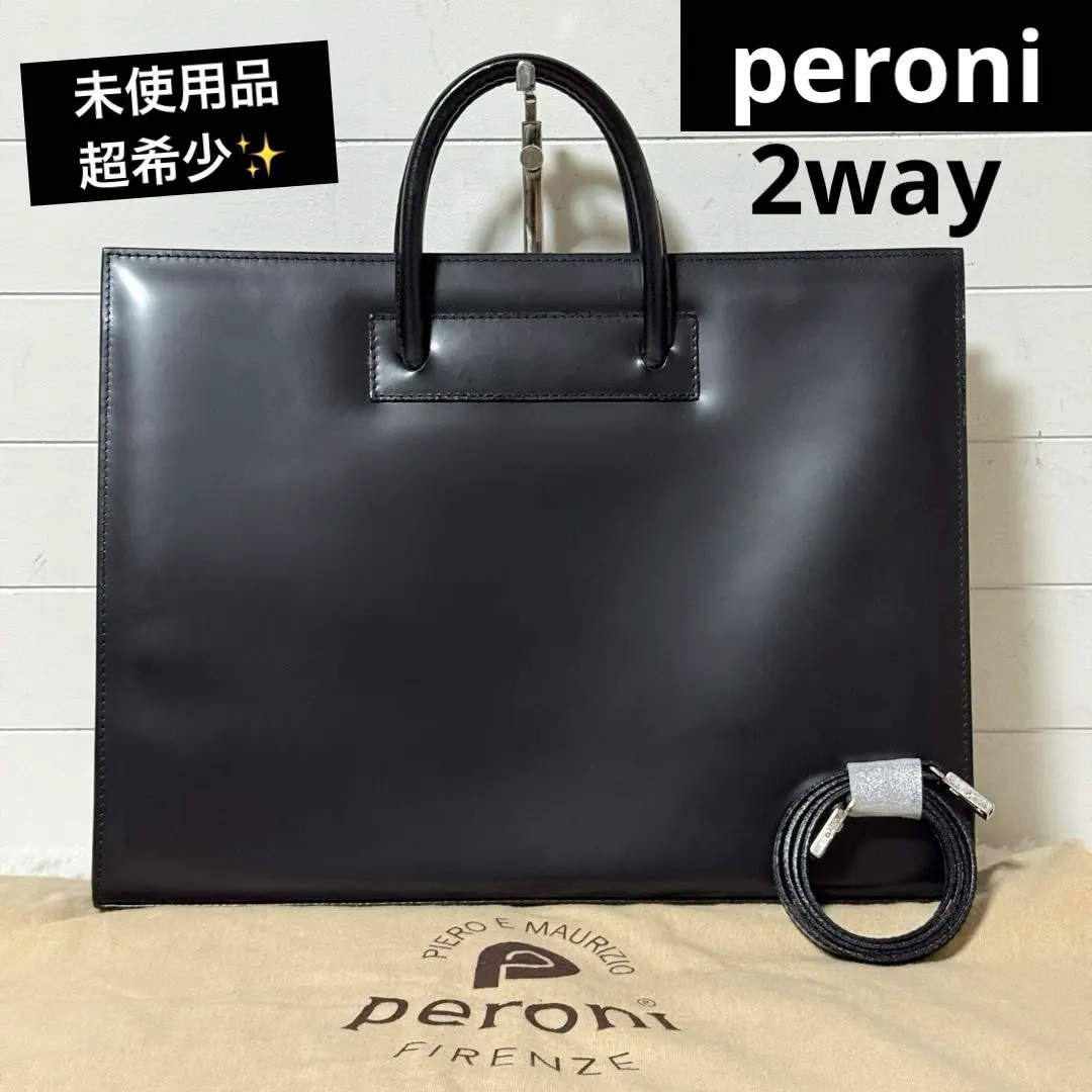 2026年最新】peroni 汚れ・破れなど：なし ビジネスバッグの人気