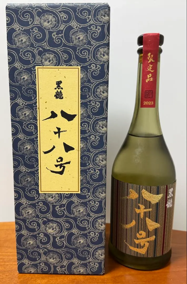 2026年最新】黒龍 八十八号の人気アイテム - メルカリ