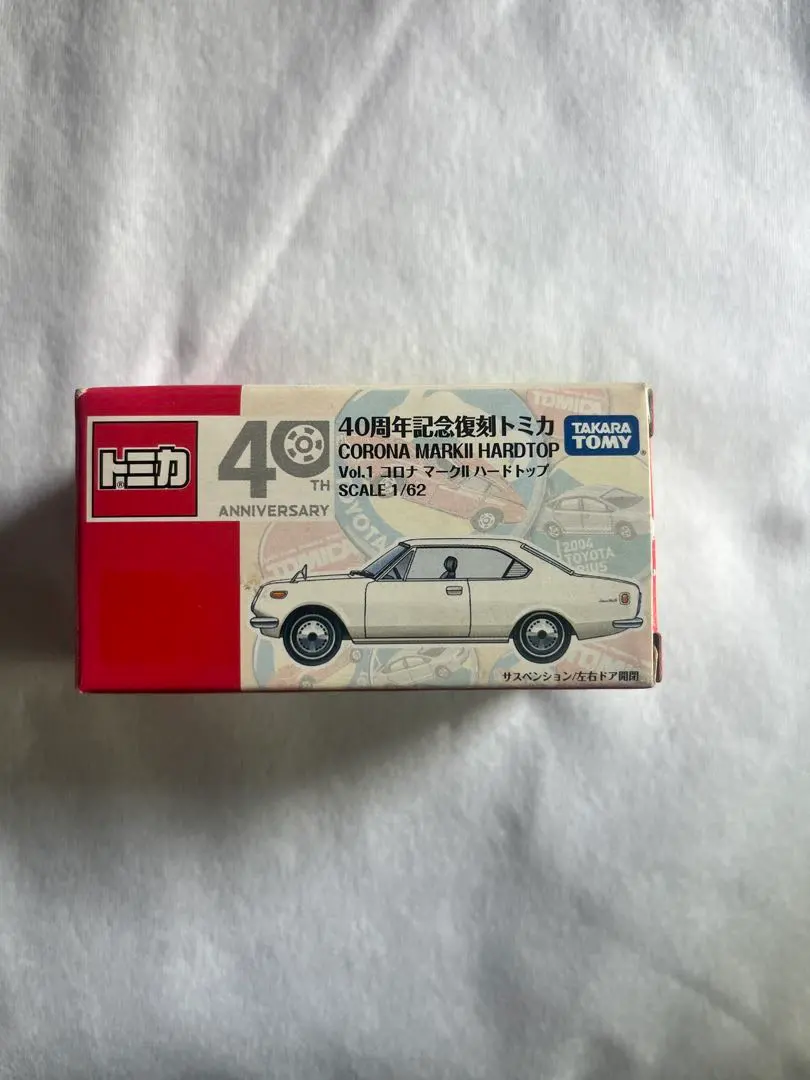 ☆商談中☆トミカ40周年記念復刻ミニカーコロナ