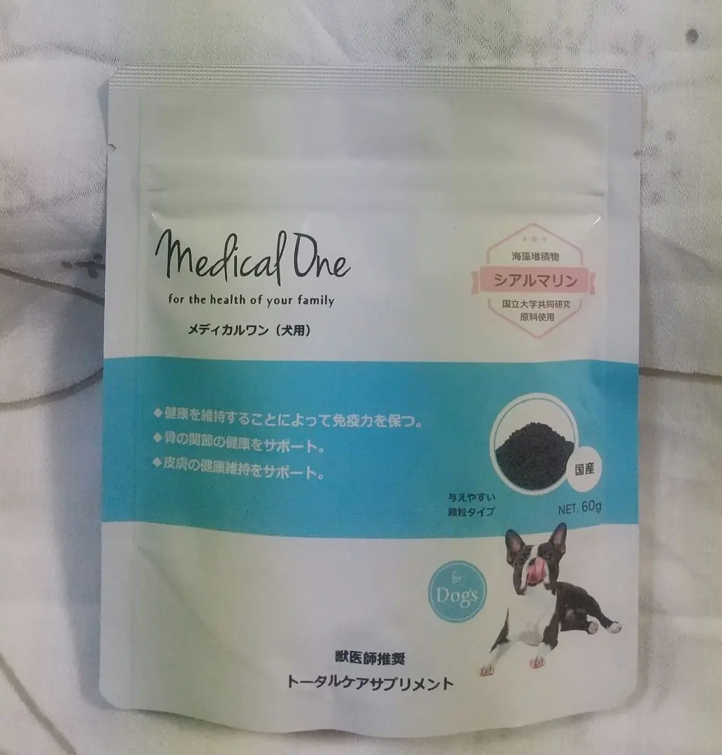 2026年最新】メディカルワン 犬の人気アイテム - メルカリ