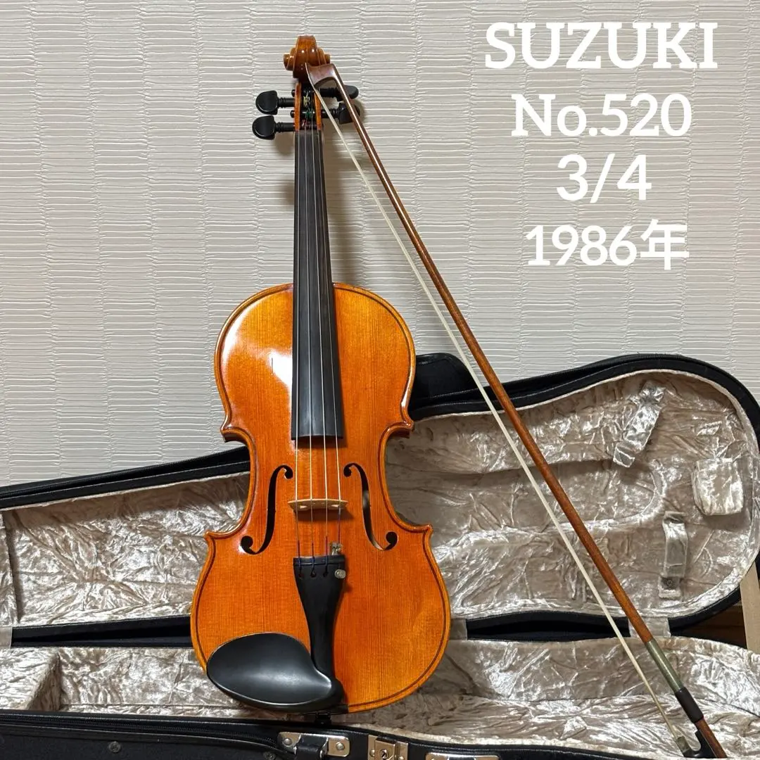 バイオリン スズキNo.520 4/4 バイオリン / Violin | suzukiviolin