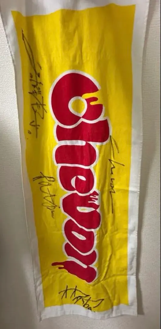 2026年最新】Chevon タオルの人気アイテム - メルカリ