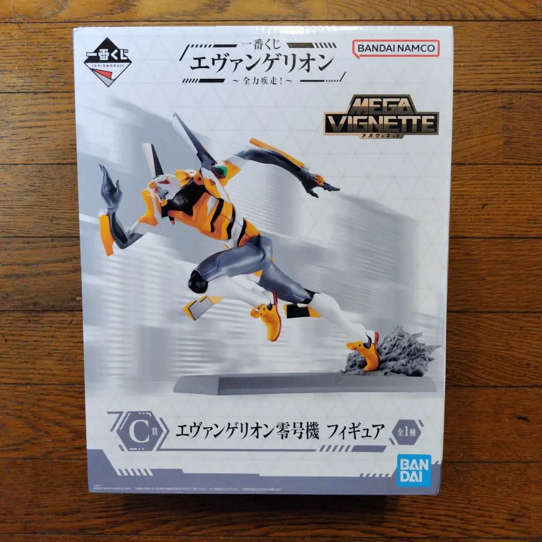 2026年最新】C賞エヴァンゲリオン零号機フィギュアの人気アイテム