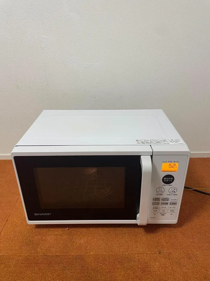 2026年最新】re-m16aの人気アイテム - メルカリ