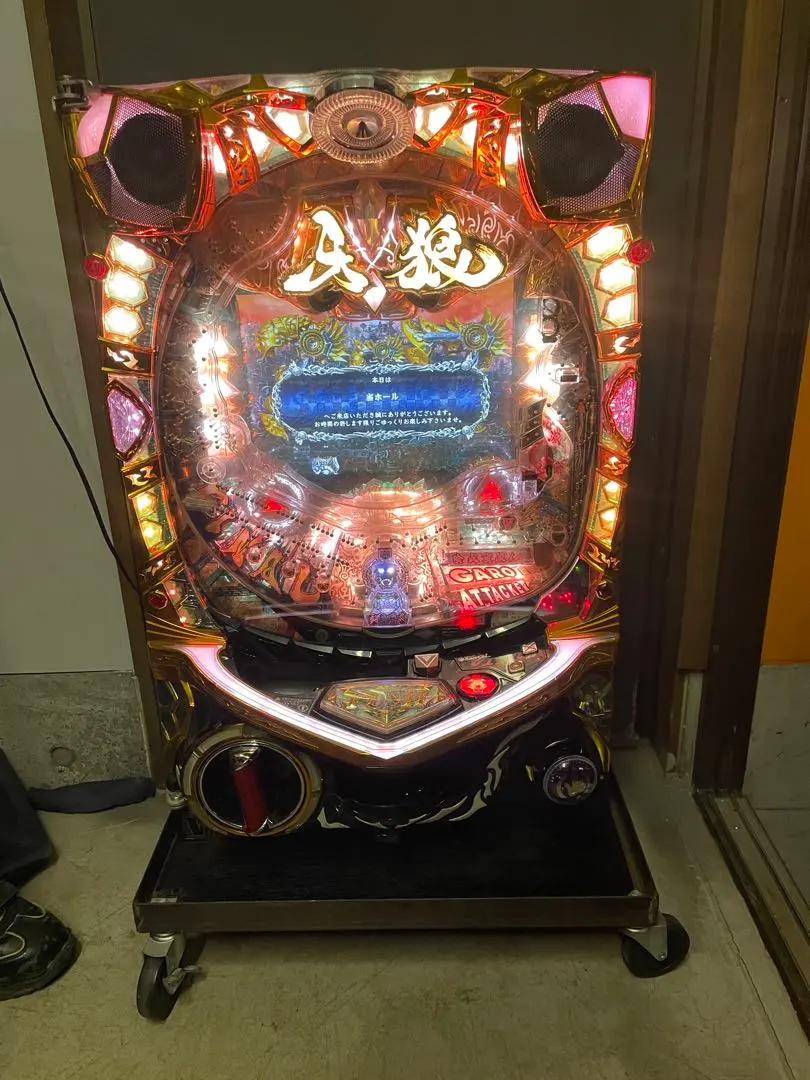 パチンコ 実機 卓上 CR牙狼FINAL-XX 牙狼ファイナル