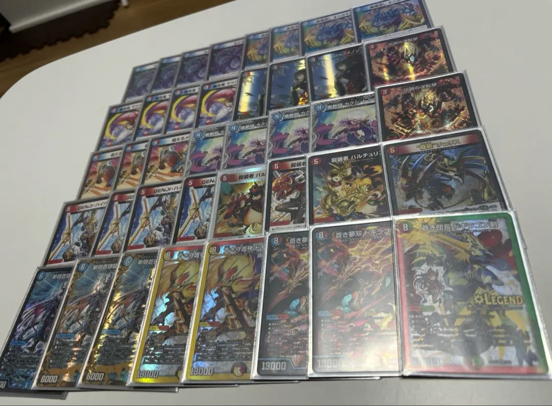 2026年最新】赤青バスターの人気アイテム - メルカリ