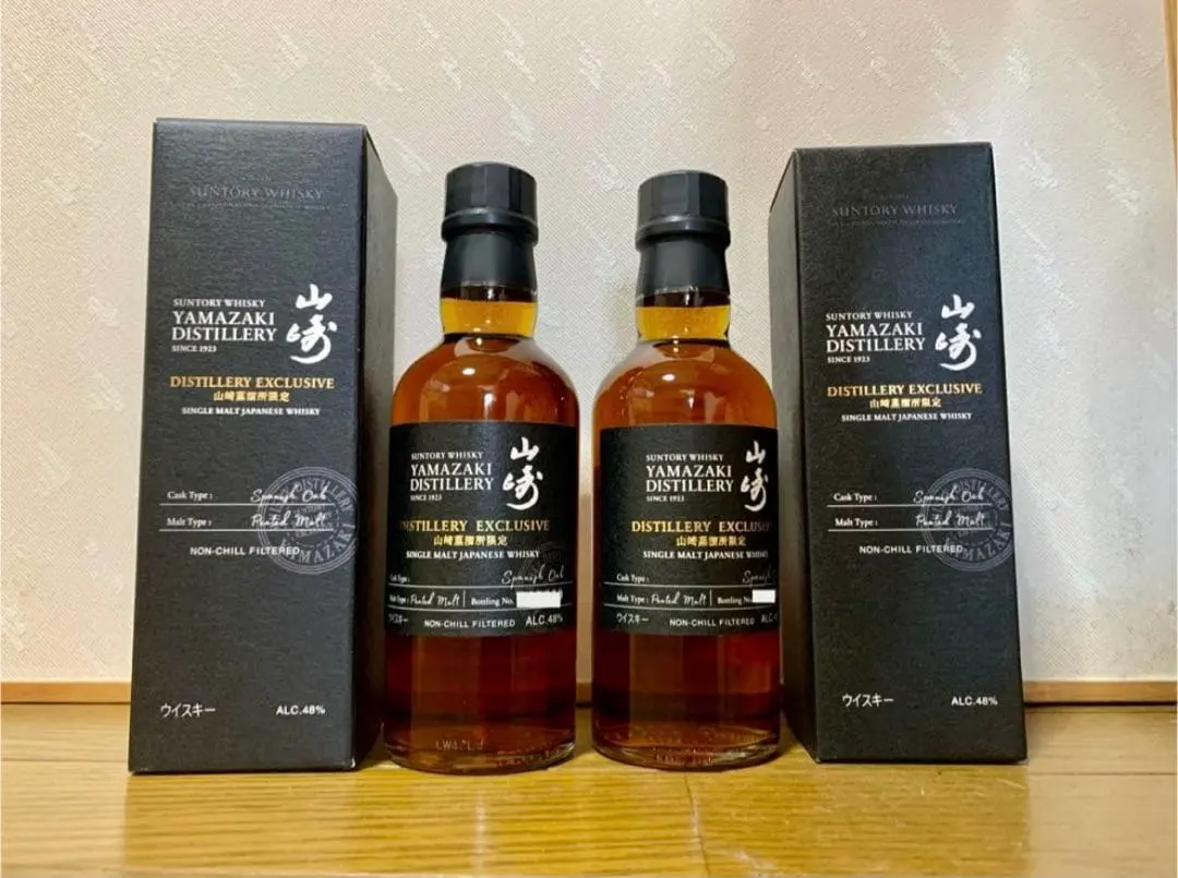 2026年最新】山崎蒸溜所限定品180mlの人気アイテム - メルカリ