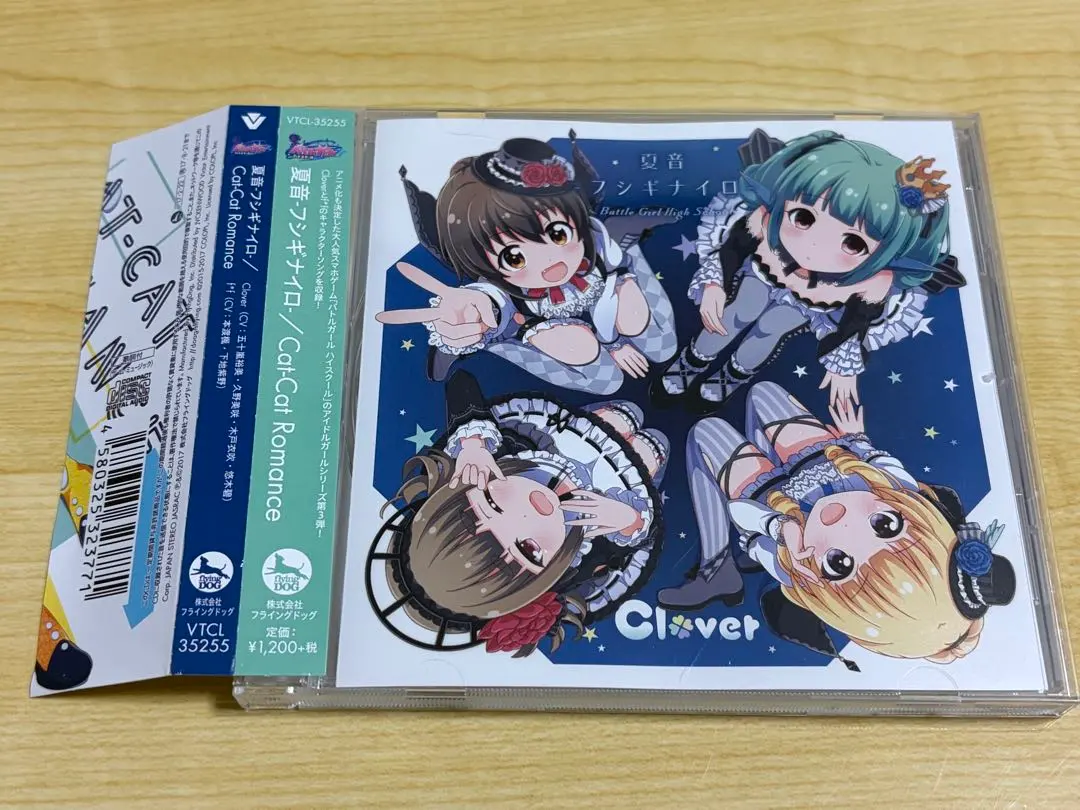 2026年最新】千導院楓の人気アイテム - メルカリ