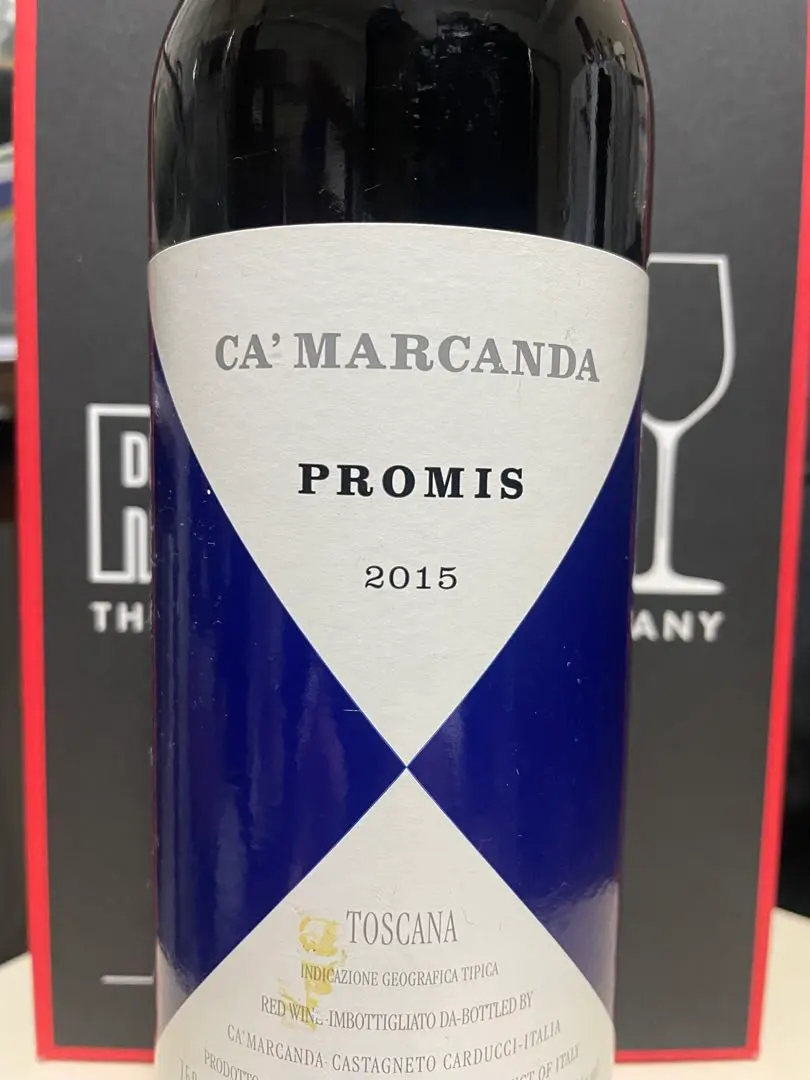 2026年最新】サッシカイアの人気アイテム - メルカリ