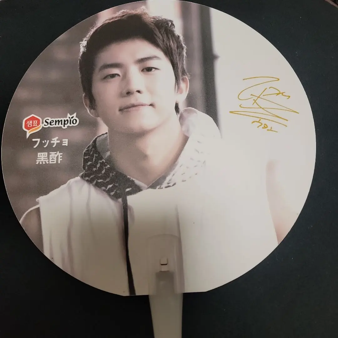 2pm of 2pm当選サイン入りチェキウヨン