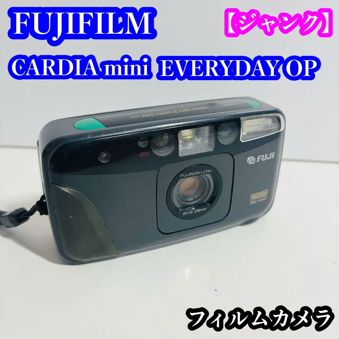 2026年最新】CARDIA MINI everyの人気アイテム - メルカリ