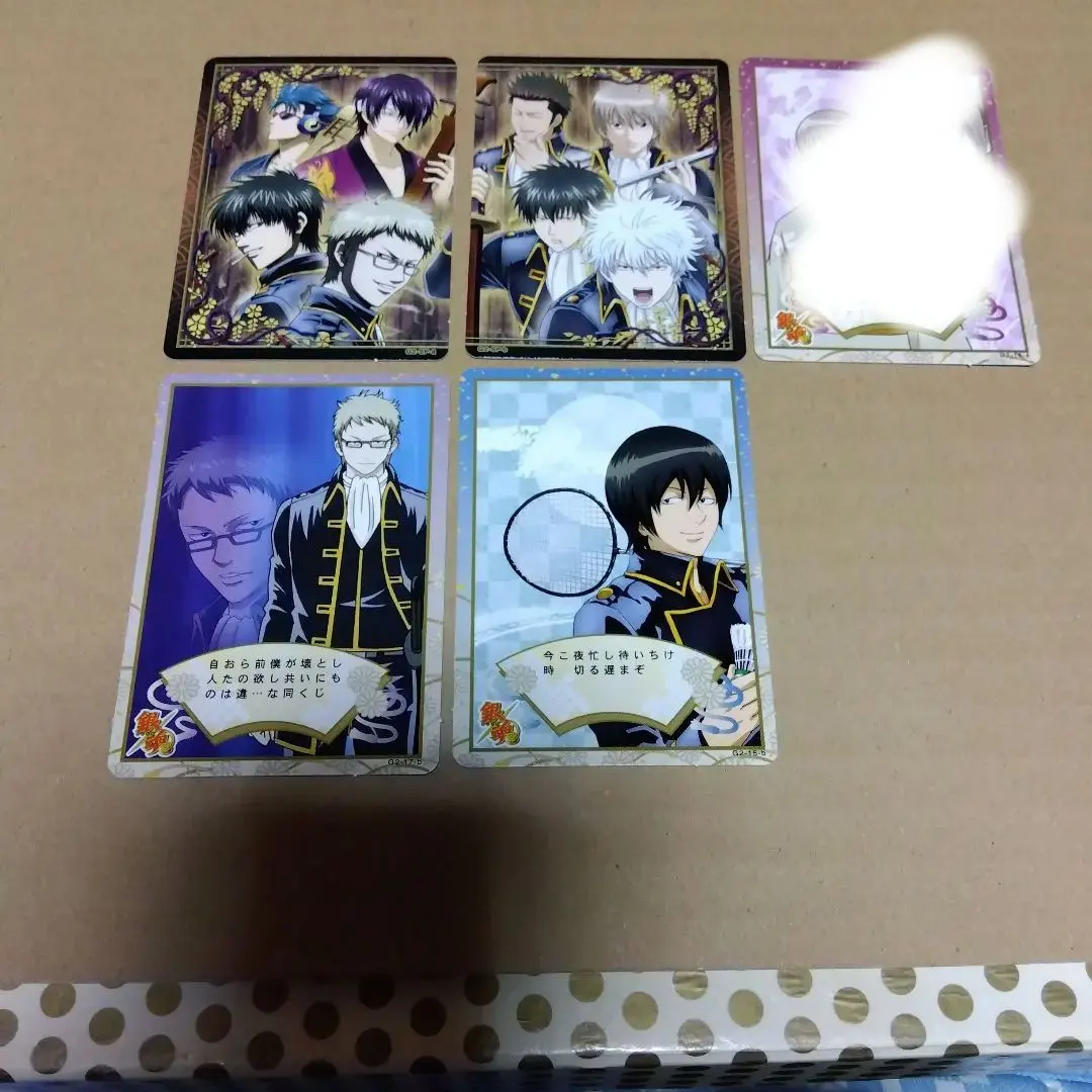 2026年最新】cpプレート 銀魂の人気アイテム - メルカリ