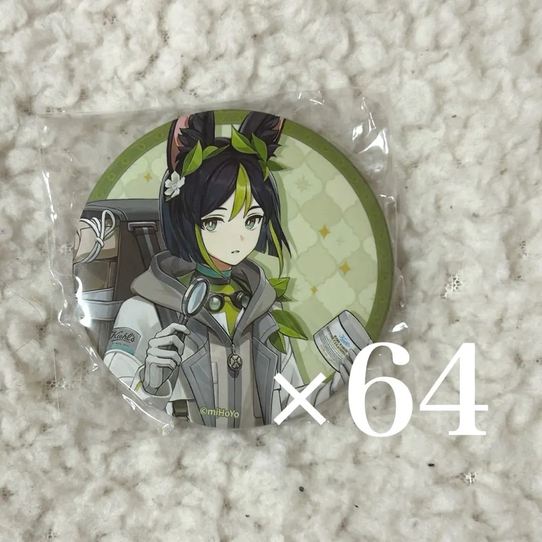 2026年最新】原神 キールズ ティナリの人気アイテム - メルカリ