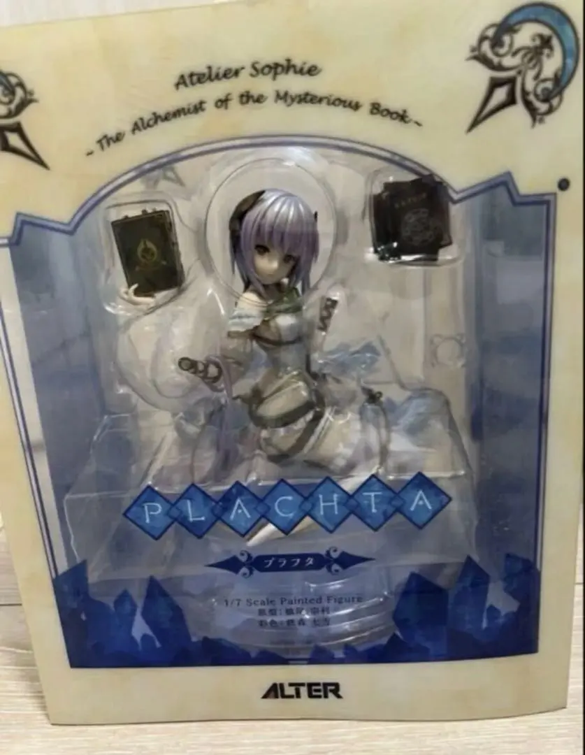 2026年最新】ソフィーのアトリエ 不思議な本の錬金術士 プラフタ 1/7