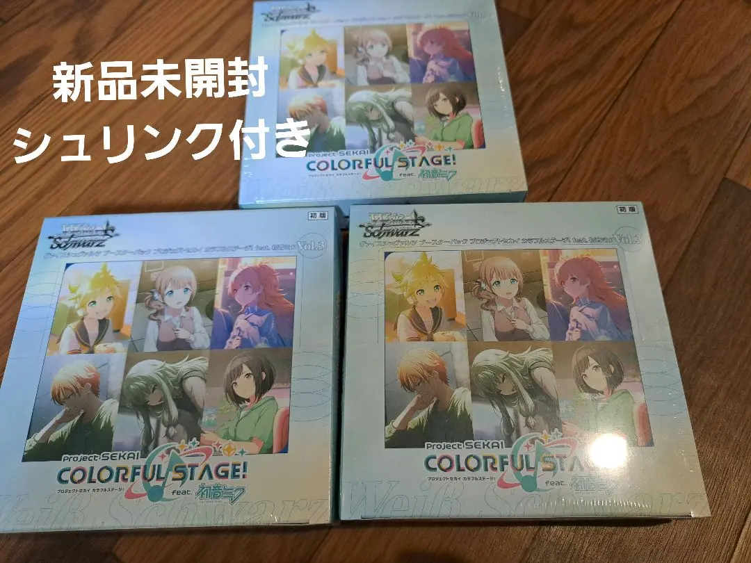 2026年最新】鈴木みのり サインの人気アイテム - メルカリ