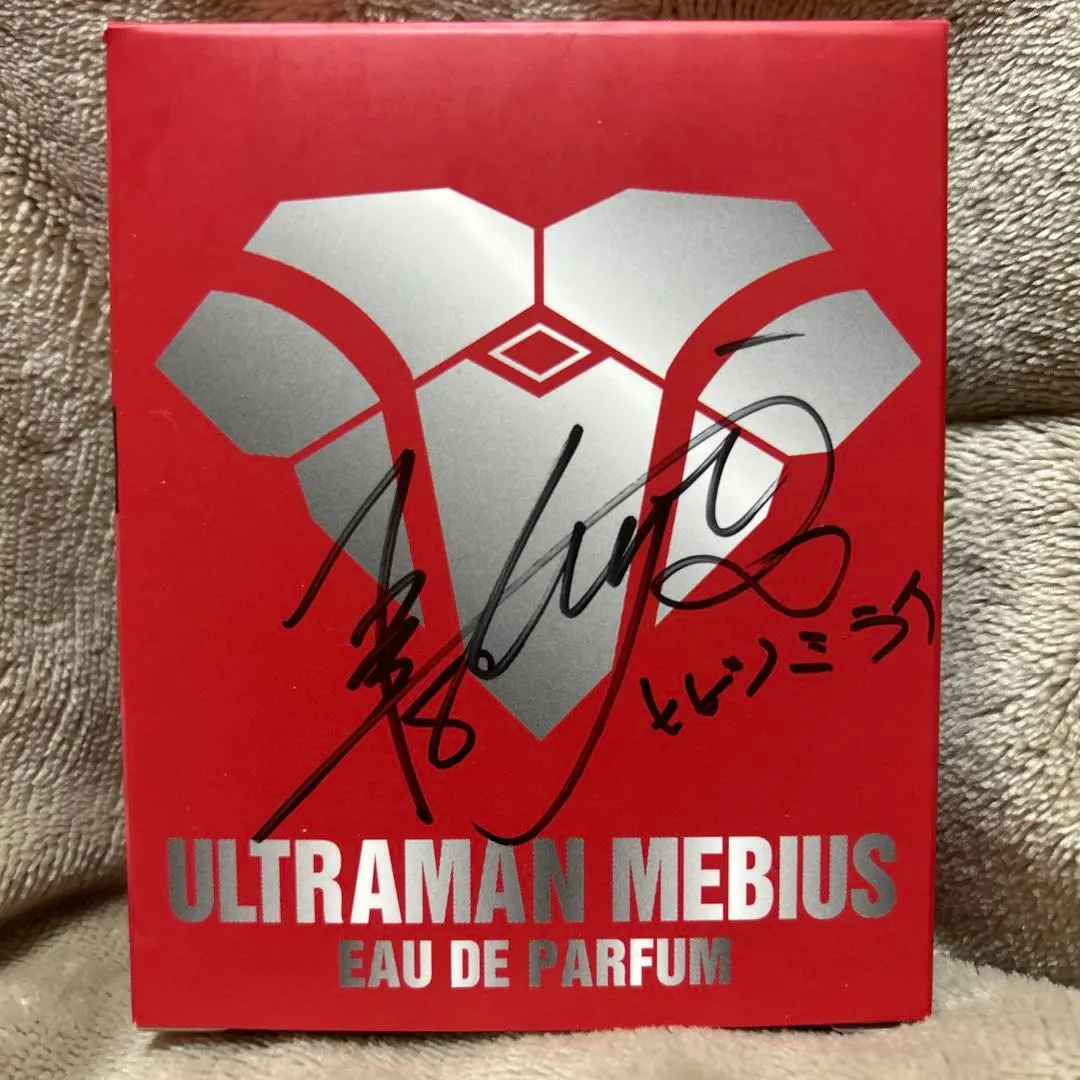 2026年最新】五十嵐隼士 サインの人気アイテム - メルカリ