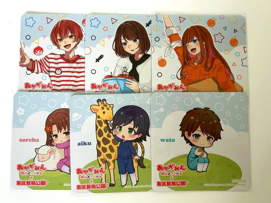 2026年最新】東武動物公園 あかがみんの人気アイテム - メルカリ