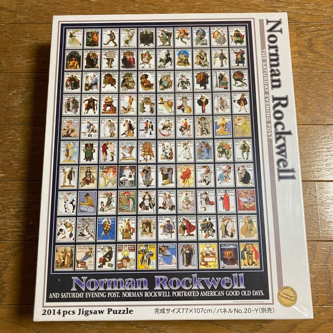 2026年最新】ジグソーパズル ノーマンロックウェルの人気アイテム