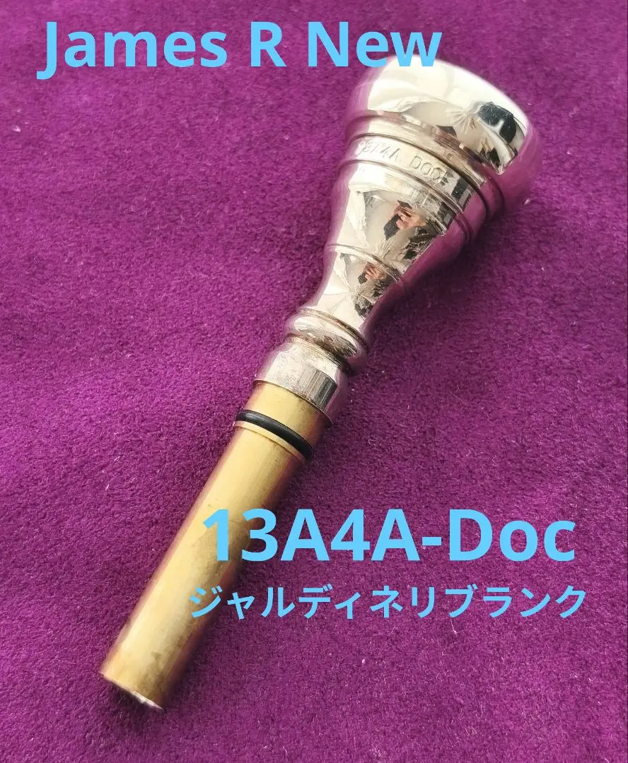 2026年最新】マウスピース giardinelliの人気アイテム - メルカリ