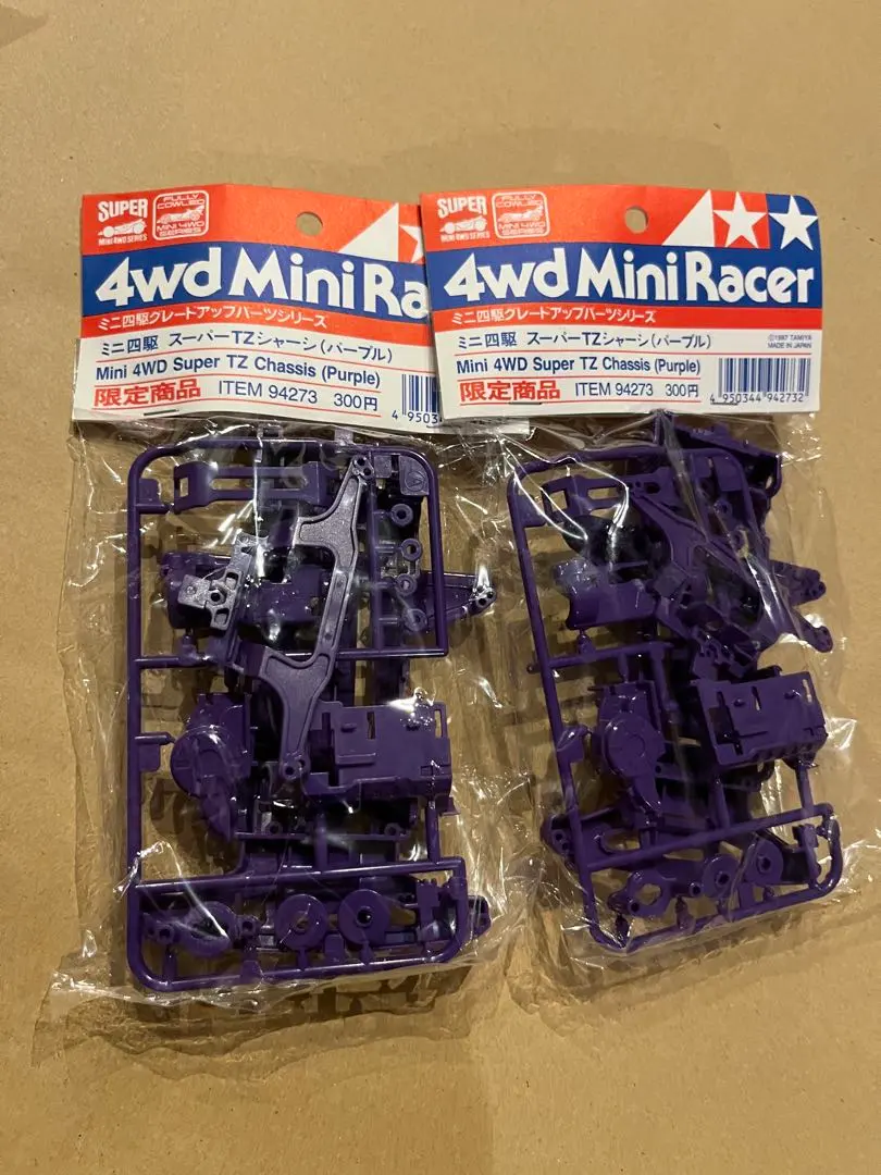 2026年最新】tz シャーシ パープルの人気アイテム - メルカリ