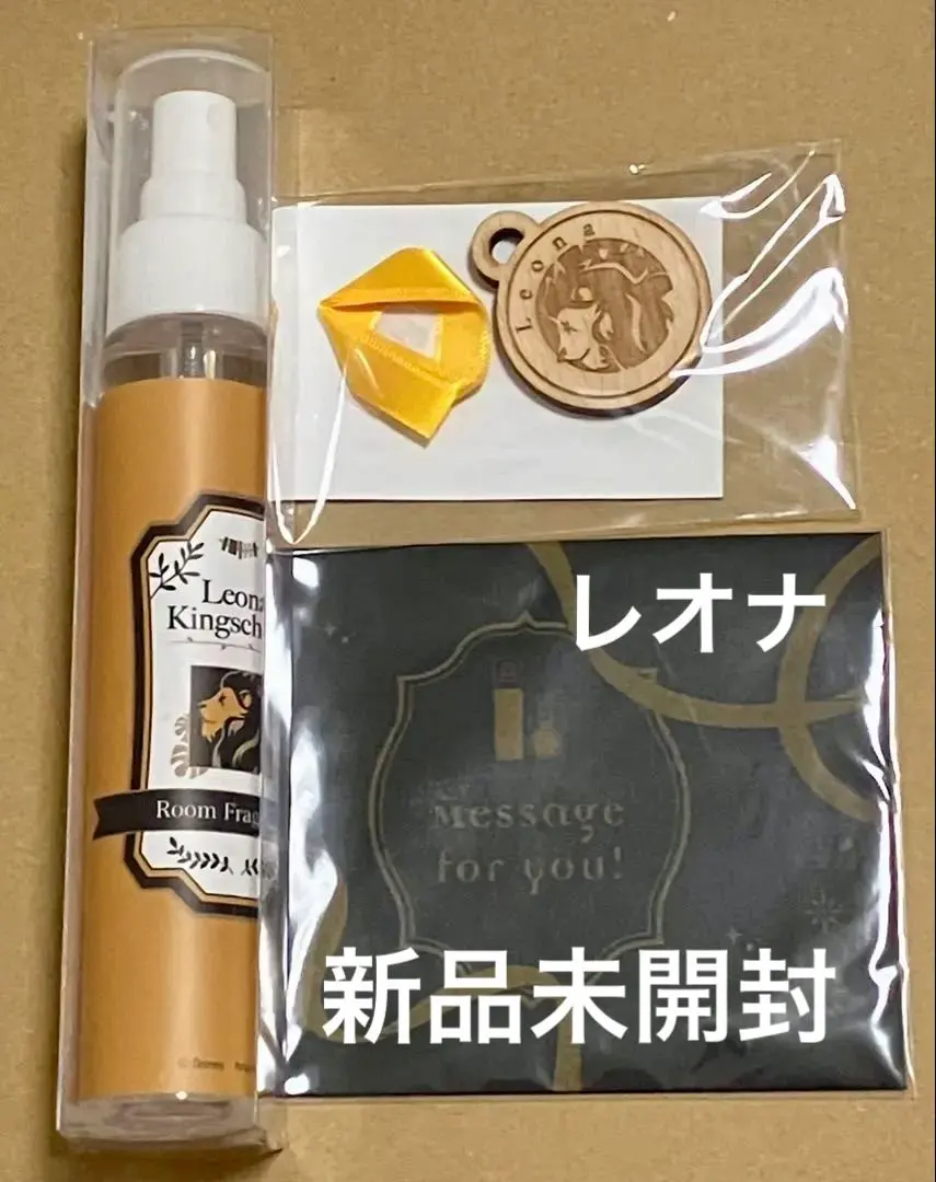 2026年最新】レオナ・キングスカラー フレグランスの人気アイテム