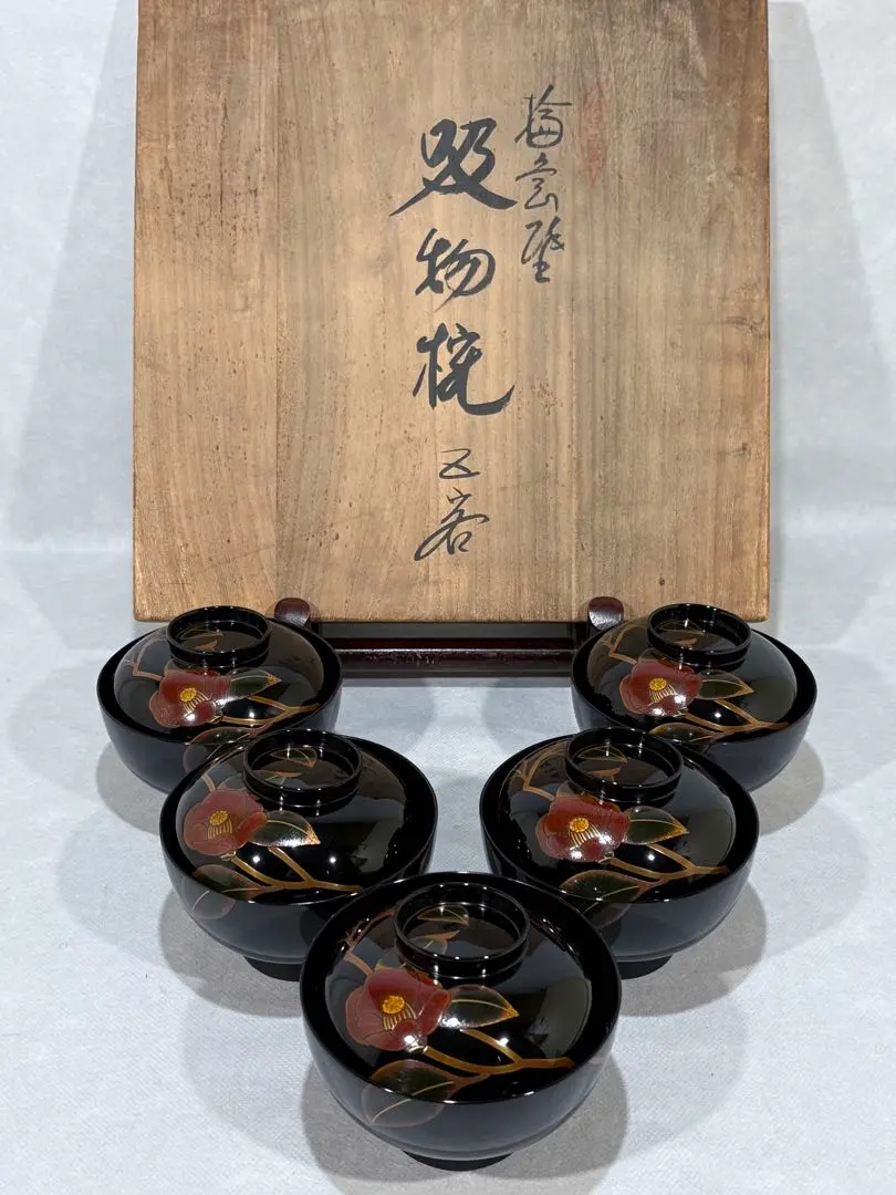 中古品】輪島塗食籠 蒔絵「玉峰」塗師「静峰」髙台寺蒔絵 外