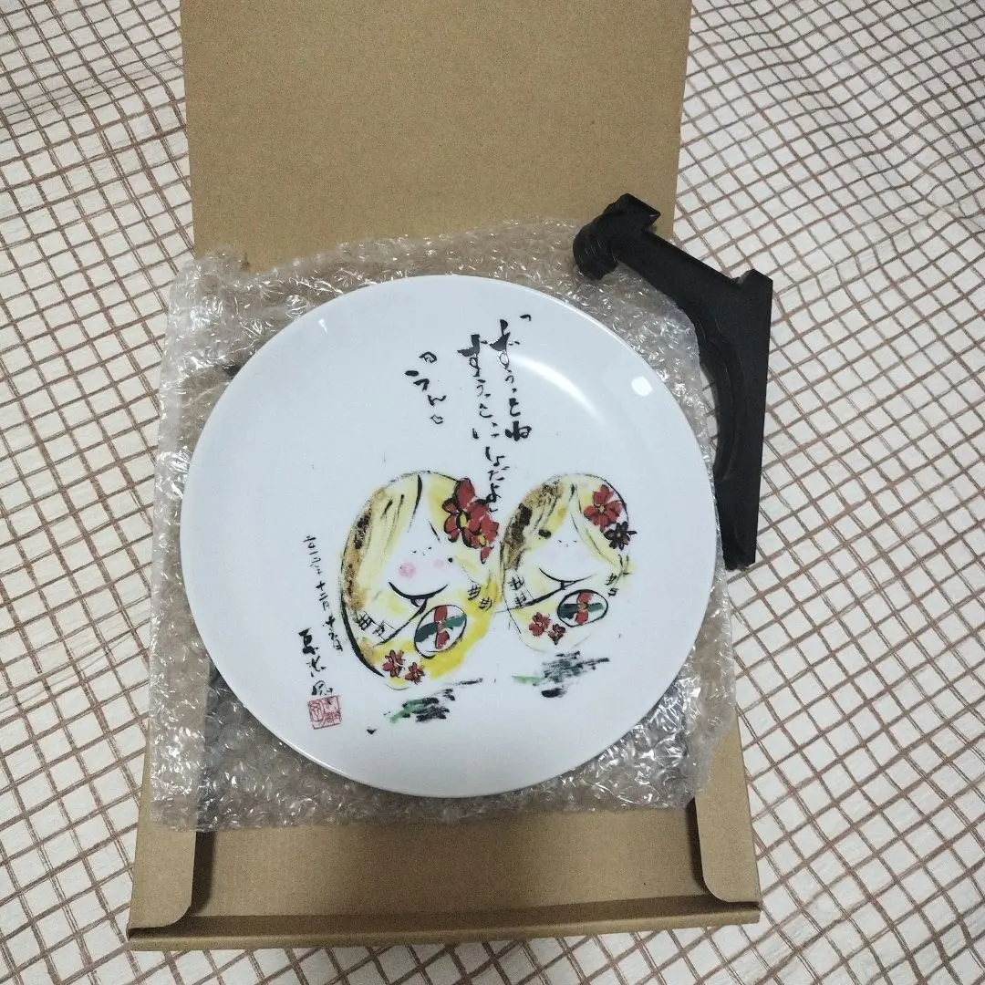 2026年最新】長渕剛 皿の人気アイテム - メルカリ