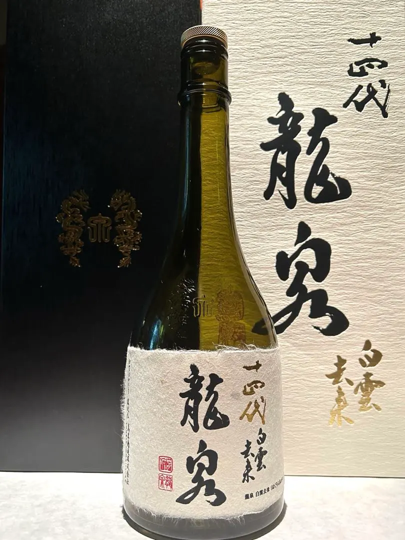 2026年最新】十四代 白雲去来の人気アイテム - メルカリ